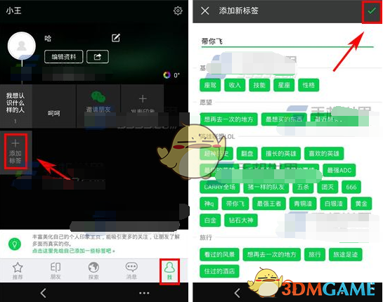 如何评价《崩坏：星穹铁道》公布 3.2 版本新五星角色那刻夏立绘？