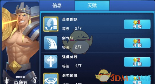 澳大利亚大选提前投票开始