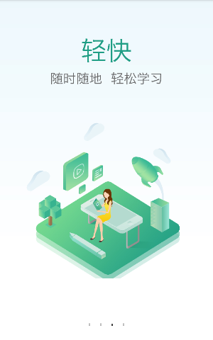 多一人观影少一人被割韭菜