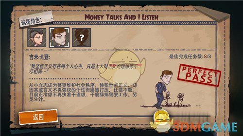 Makiyo不爽王心凌潘玮柏力挺杨丞琳