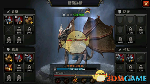 PCS（Pcs.是什么意思）