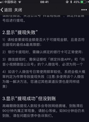 周深罗云熙联合发声明）