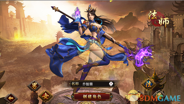 济南胖人鱼好会整活