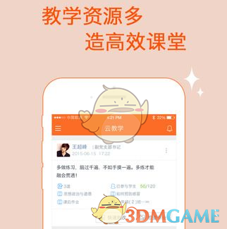 秒涨停！A股两大板块，全线爆发
