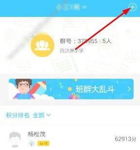 人民海军76周年生日快乐