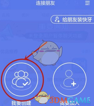 多家车企4月新能源车销量暴涨