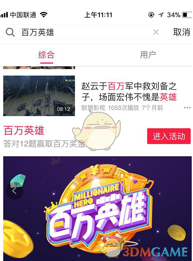如何评价曹林最近发布的文章《越少写作的人，越容易神话崇拜 deepseek》？