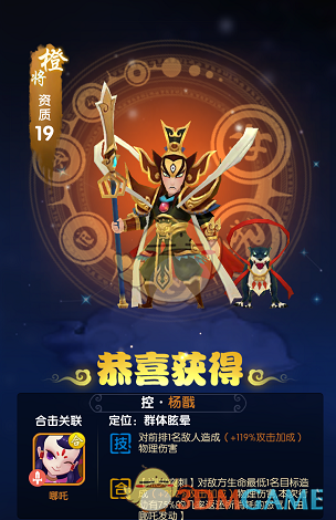 如何评价目前中国游戏公司各个职位的薪水情况？
