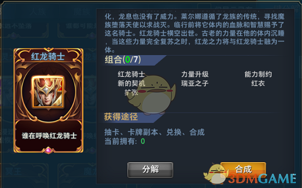 中外博主眼中的新疆冰雪盛宴