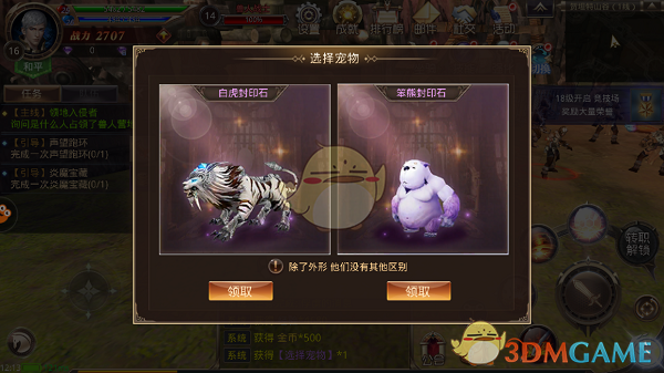 波音成美关税政策最大输家