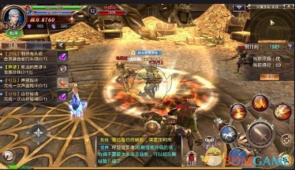 凯尔特人G3大胜尼克斯