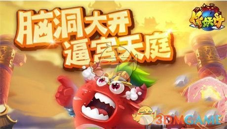 星纪魅族Note 16系列官宣