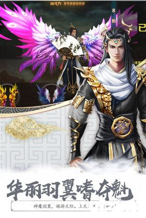 朱志鑫让大家小心黄牛）