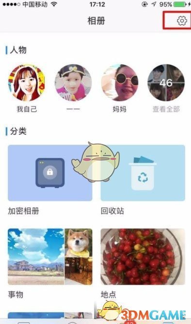 英国多家零售商遭网络黑客攻击