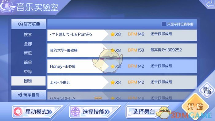 饭店里最“坑人”的10道菜，内行人从来不点，你吃过几个