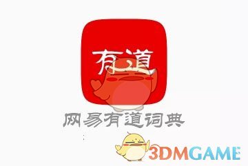 耿爽怒斥美方肆无忌惮愈演愈烈