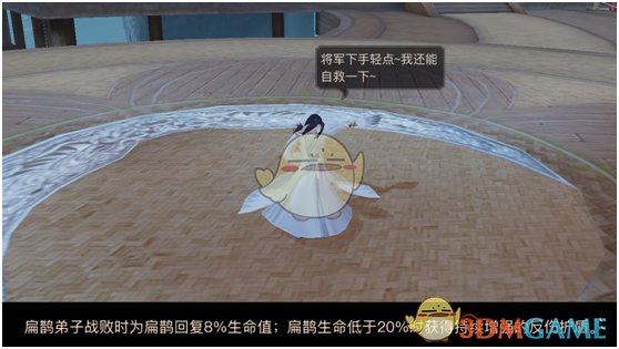 演员蒋依依姐姐被曝走后门进协和