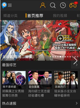电视剧《异人之下之决战！碧游村》有哪些让人印象深刻的细节？