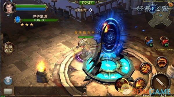 BRO战胜T1