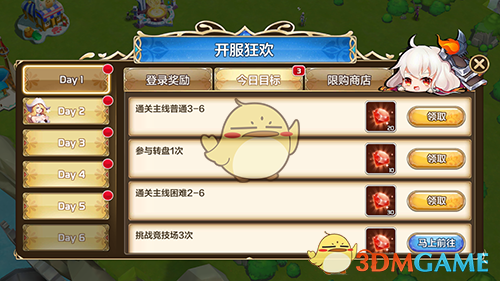 杭州“六小龙”出圈  “电商之都”蝶变“中国硅谷”