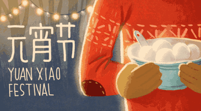 特朗普被曝正计划采用新的谈判策略