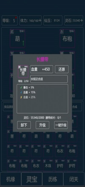 tent（tent是什么意思）