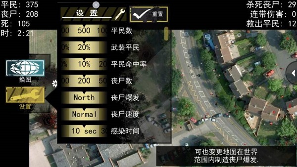 为什么高中生会如此忽视语文这门学科？