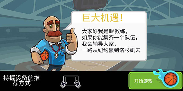 火影忍者，晓组织中的成员中，有多少个实力在大蛇丸之上？