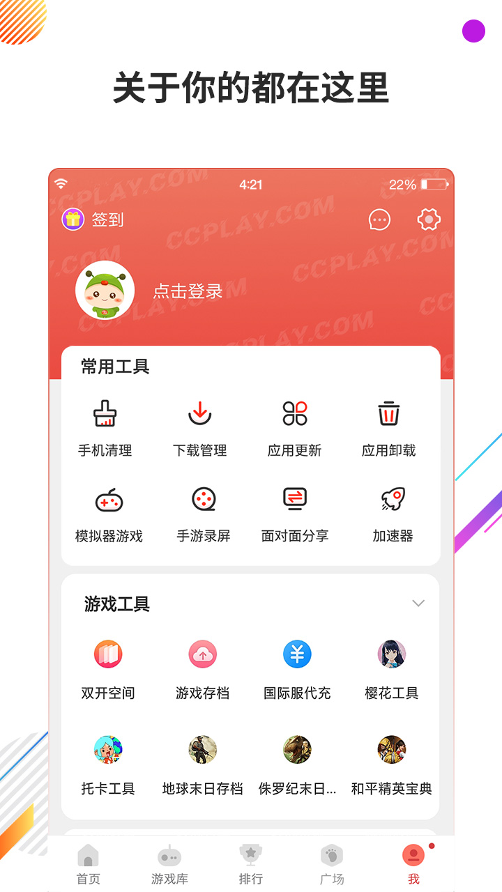 原来这5种食物才是含糖大户