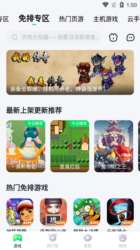 4 月 2 日是世界孤独症日，如何让这些「星星的孩子」不孤单？该怎样帮助孤独症患者融入社会？