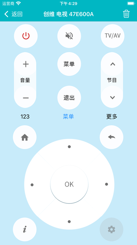京东618买苹果领券叠国补更便宜