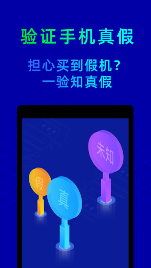 美乌矿产协议在激烈争吵中未能签署，美专家：回报或远低于乌克兰预期