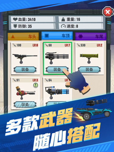 如何评价知名网络主播「甲亢哥」Speed 于 3 月 26 日在北京的直播？