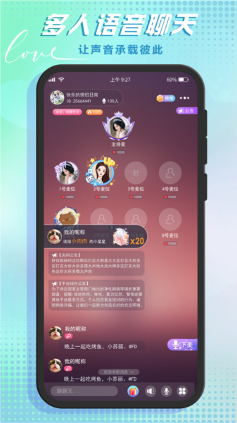 演员罗佳欣：坏人演多了面相会变凶
