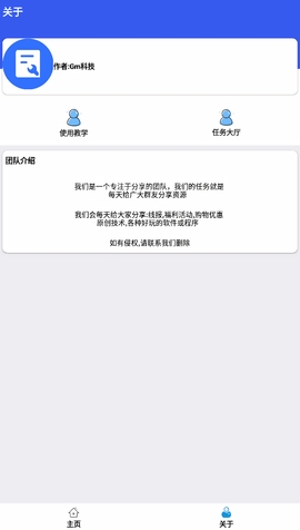 特朗普深夜发文力挺特朗普币