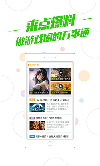 游戏《三角洲行动》中有哪些常见的小技巧？