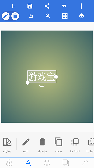 女子三年生三胎后又怀上三胞胎