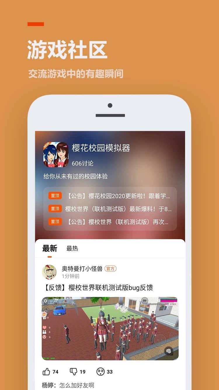 女子应聘文员被回复 「不行，太丑了」，这种行为构成职业歧视吗？求职者应如何维权？