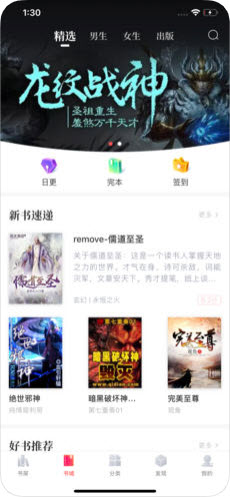 大年初二||  开门迎春，出门见喜，感恩家人，感谢亲朋好友，愿新年胜旧年，百事从欢