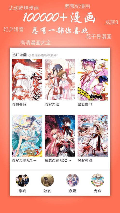 2025年9月份要阅兵？