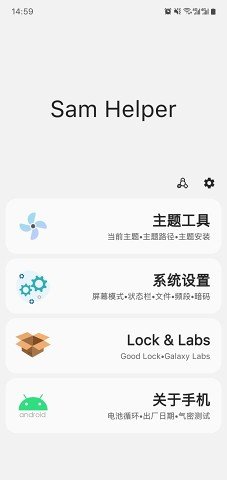 当事人回应烧烤遇卡式炉爆炸被炸伤